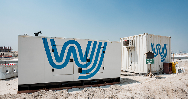 WJ UK News: Construction site with equipment containers.